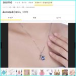 aumo-アウモ-に記事が掲載されました☆