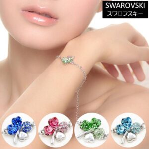 ブレスレット レディース スワロフスキー ハート クローバー Aurora&Oasis オーロラ＆オアシス