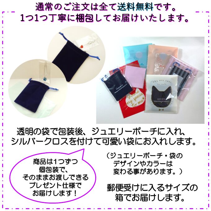 ラッピング クリスマス プレゼント ギフト おすすめ 2024 Aurora&Oasis オーロラ&オアシス
