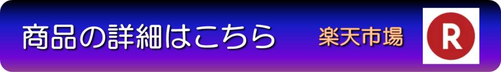 ネックレス スワロフスキー クローバー ハート 四つ葉のクローバー サファイア レッド グリーン バミューダブルー ヘリオトロープ Aurora&Oasis オーロラ&オアシス