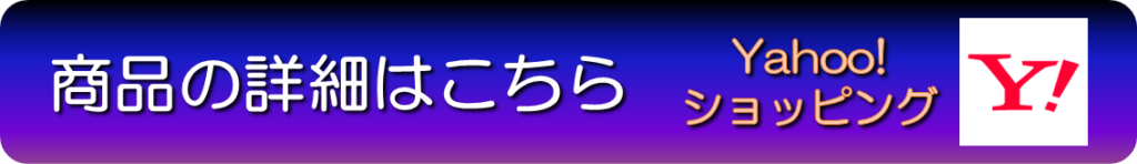 ネックレス スワロフスキー クローバー ハート 四つ葉のクローバー サファイア レッド グリーン バミューダブルー ヘリオトロープ Aurora&Oasis オーロラ&オアシス