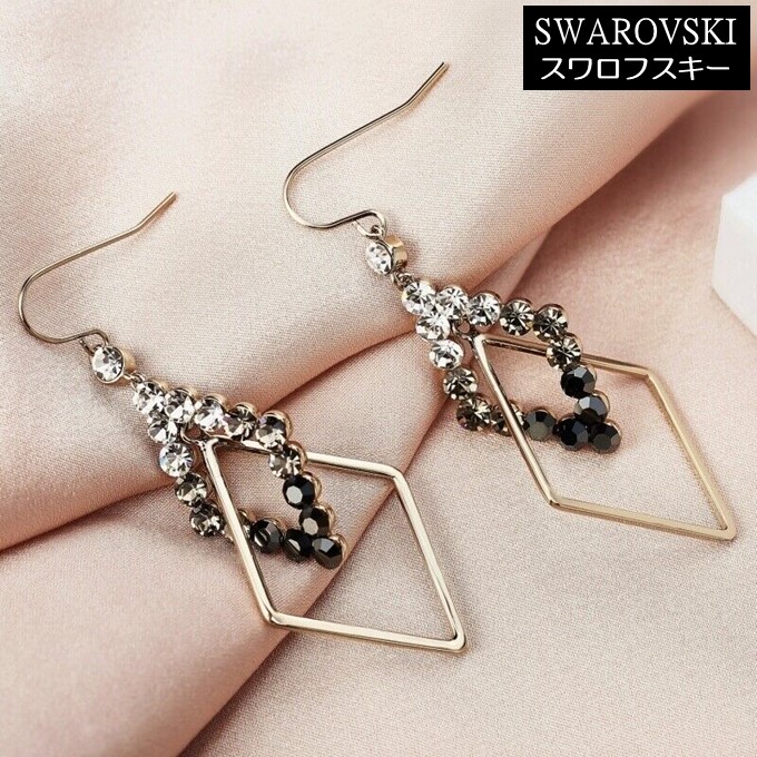 ピアス スワロフスキー ひし形 クリア 透明 ブラック 黒 グラデーション フック Aurora&Oasis オーロラ&オアシス